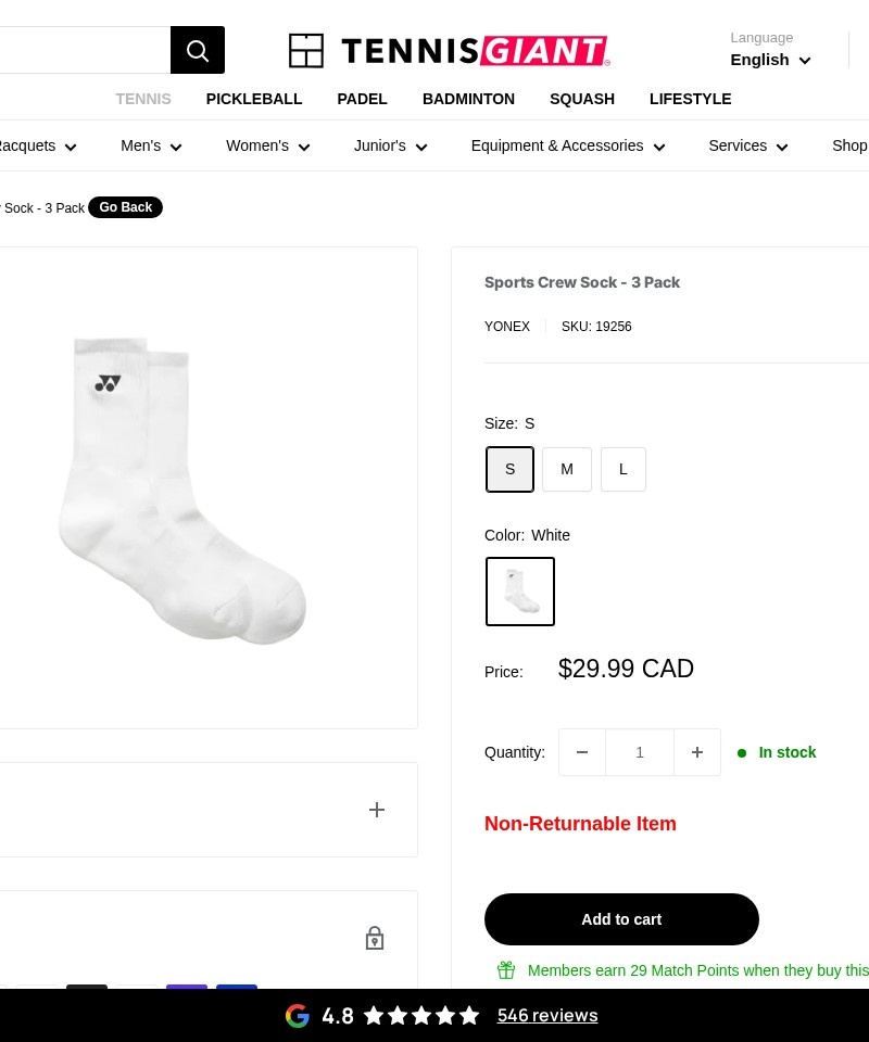 Tennis Giant product page